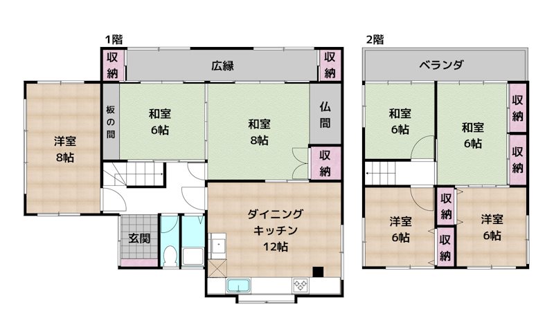 間取図・土地図