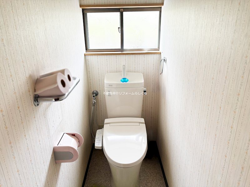 内観写真（トイレ）