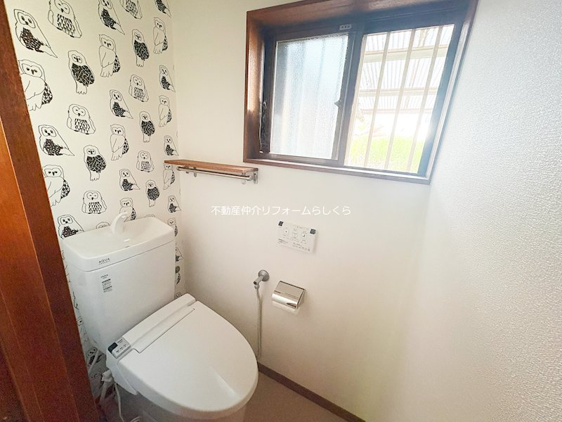 内観写真（トイレ）