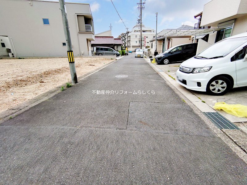 現地写真（前面道路含む現地写真）