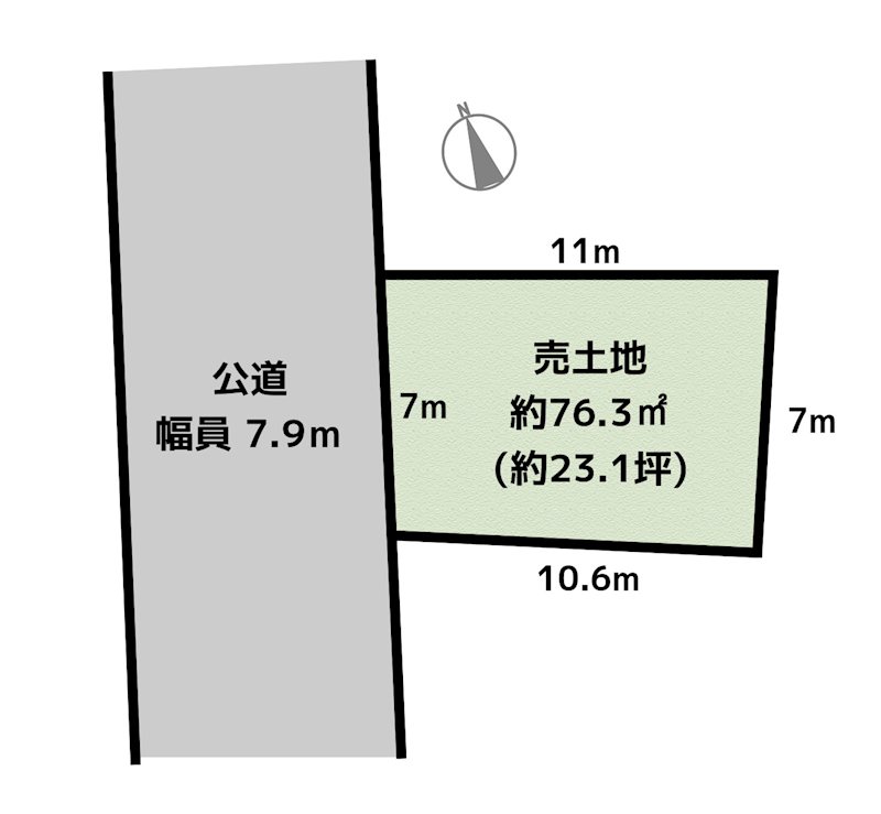 間取図・土地図