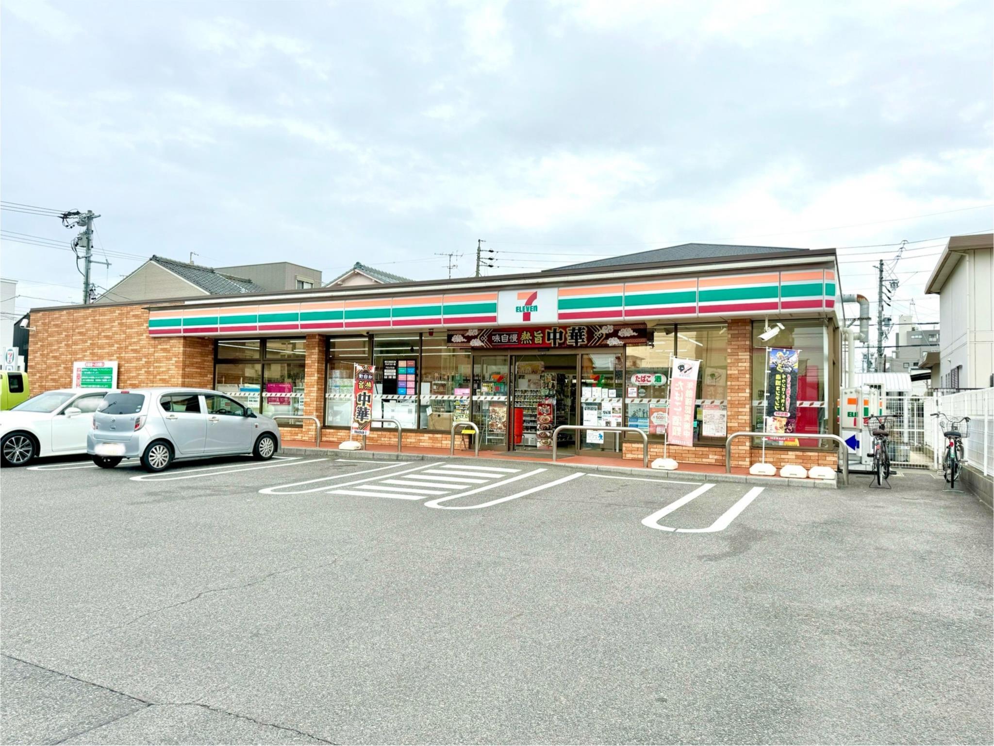 セブンイレブン 名古屋野並2丁目店