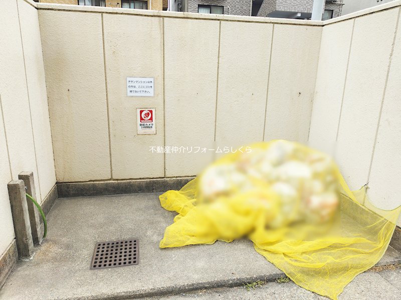 現地写真（その他）