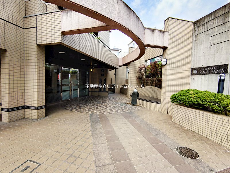 共用部写真（エントランス）