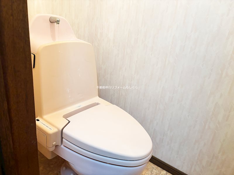 内観写真（トイレ）