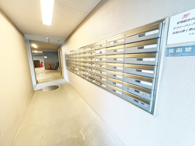 共用部写真（エントランス）