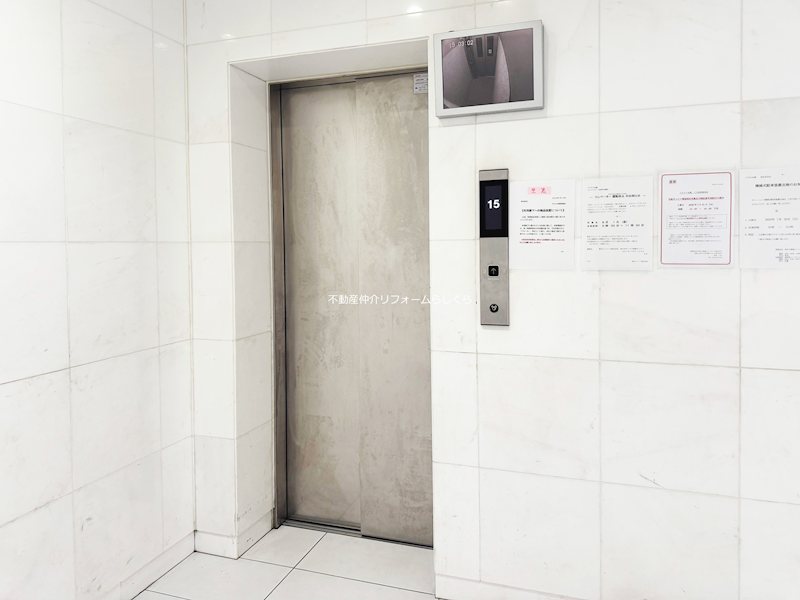 共用部写真（エントランス）
