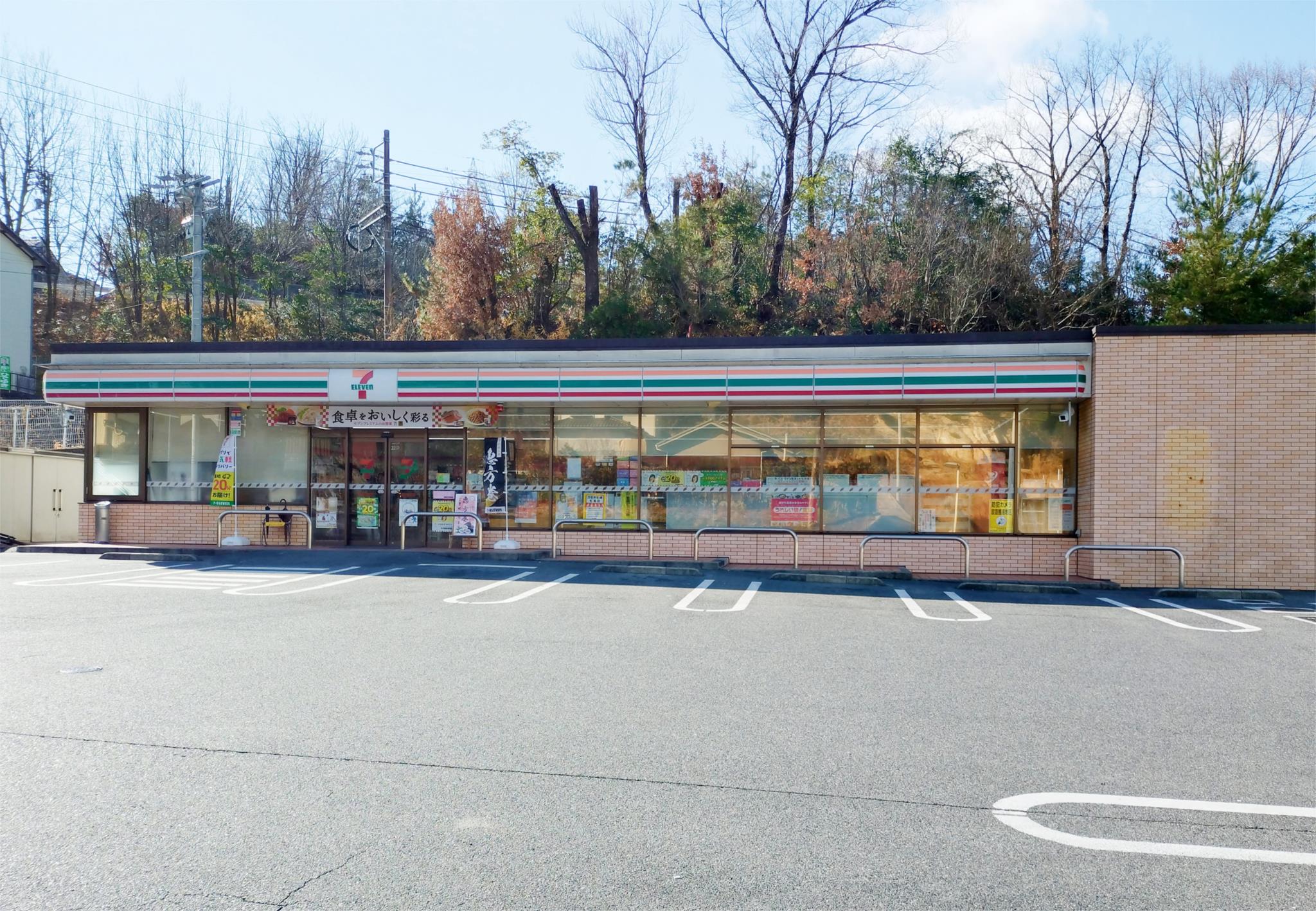 セブンイレブン 瀬戸萩殿町店