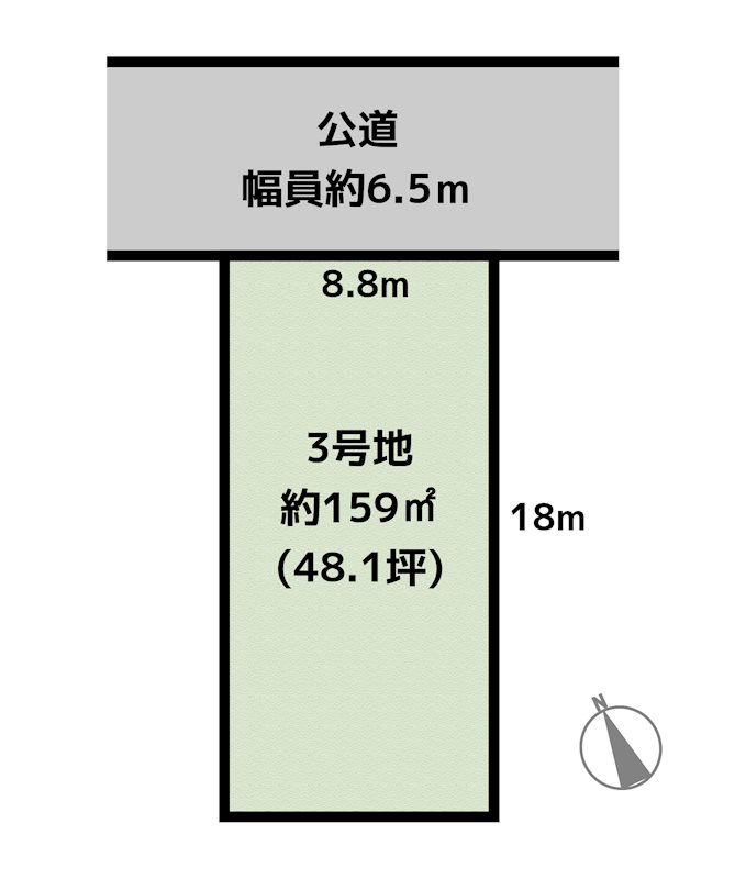 名古屋市天白区向が丘3丁目 3号地 土地の図面