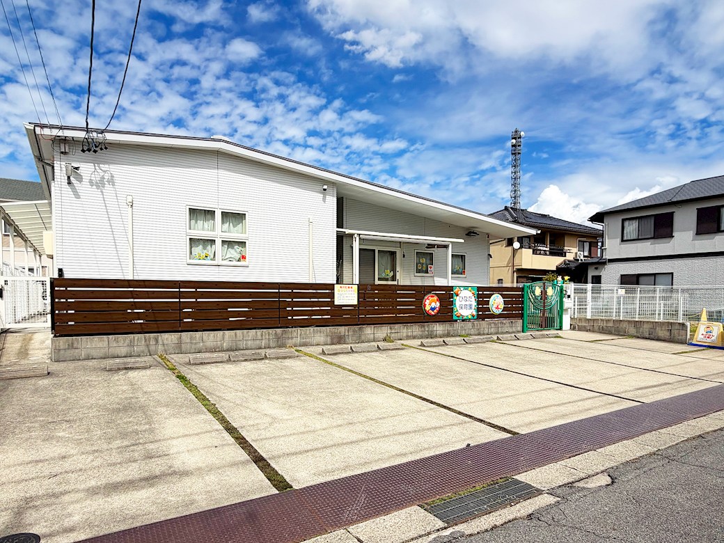 ひなた保育園