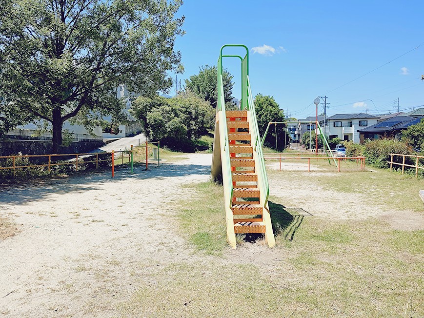 西里公園