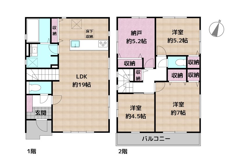 名古屋市守山区小幡北 2号棟 新築一戸建ての図面