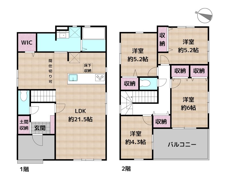名古屋市守山区小幡北 2号棟 新築一戸建ての図面