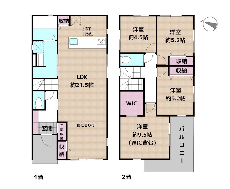 名古屋市守山区小幡北 1号棟 新築一戸建ての図面