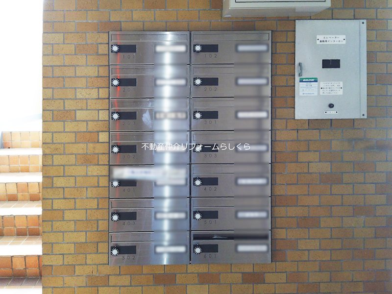 共用部写真（その他）