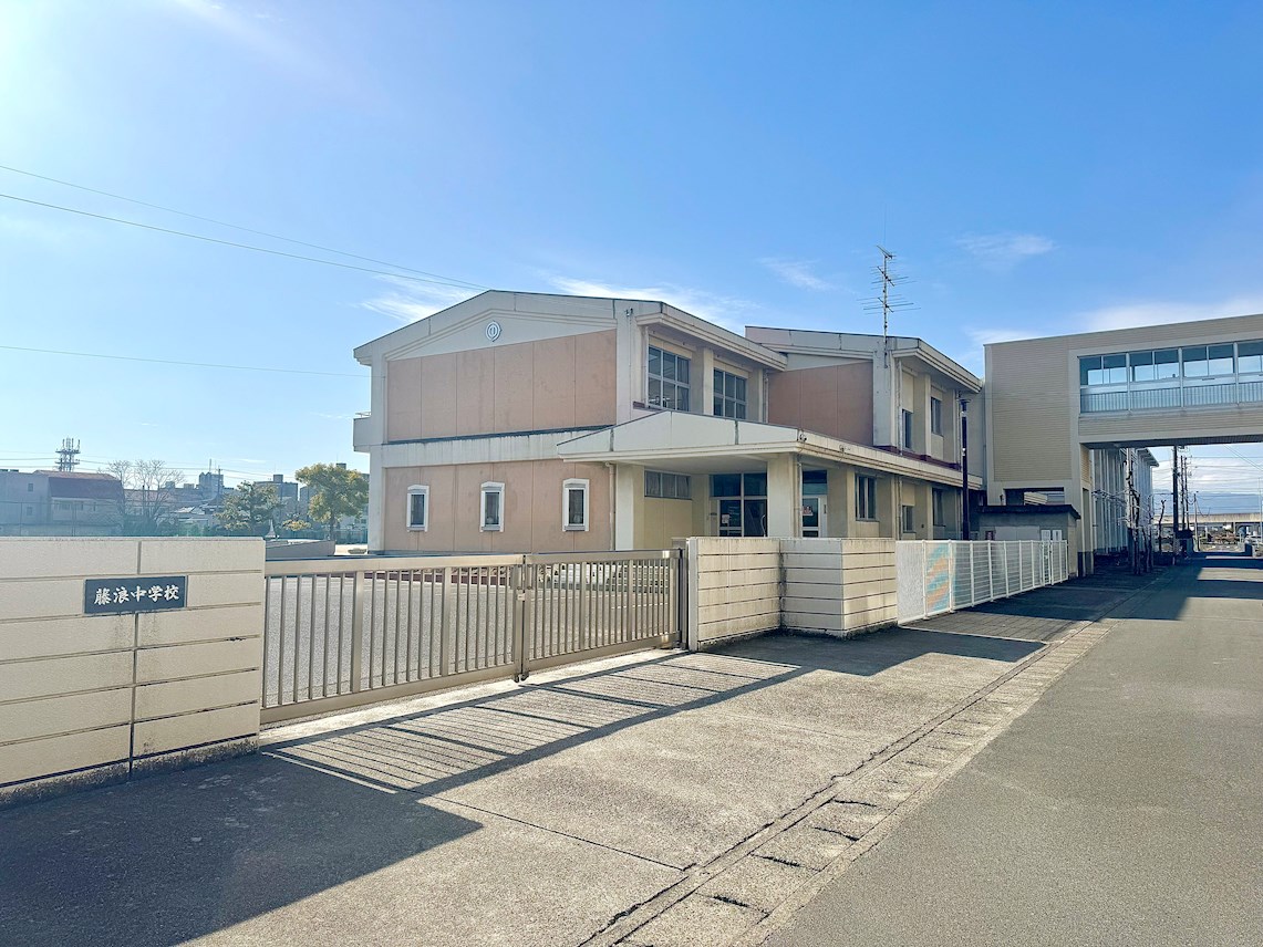 津島市立藤浪中学校