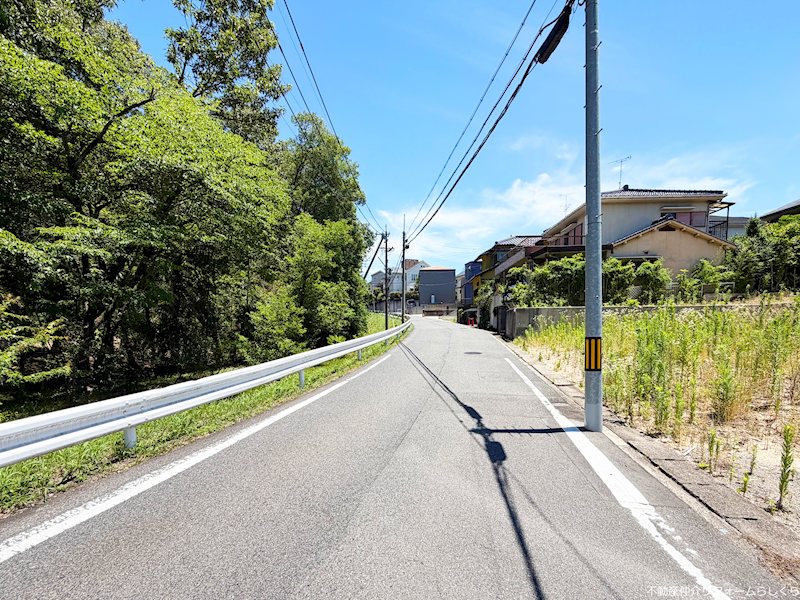 現地写真（前面道路含む現地写真）