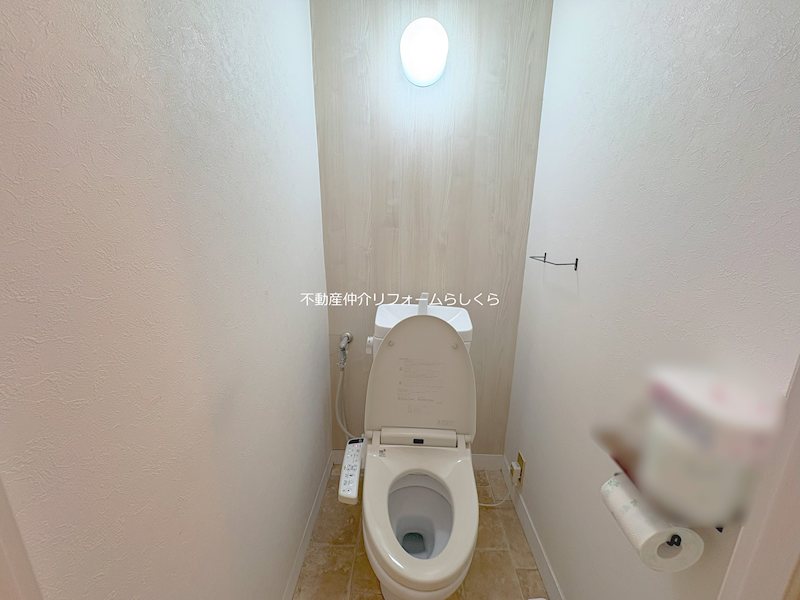内観写真（トイレ）