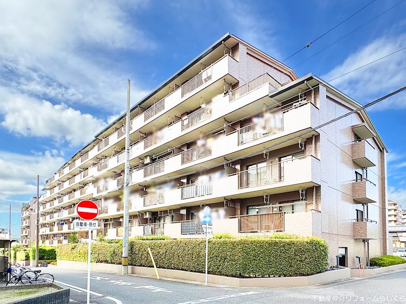 ライフウェルズ日進