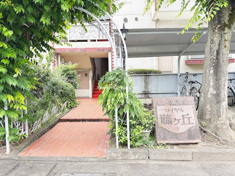 共用部写真（エントランス）
