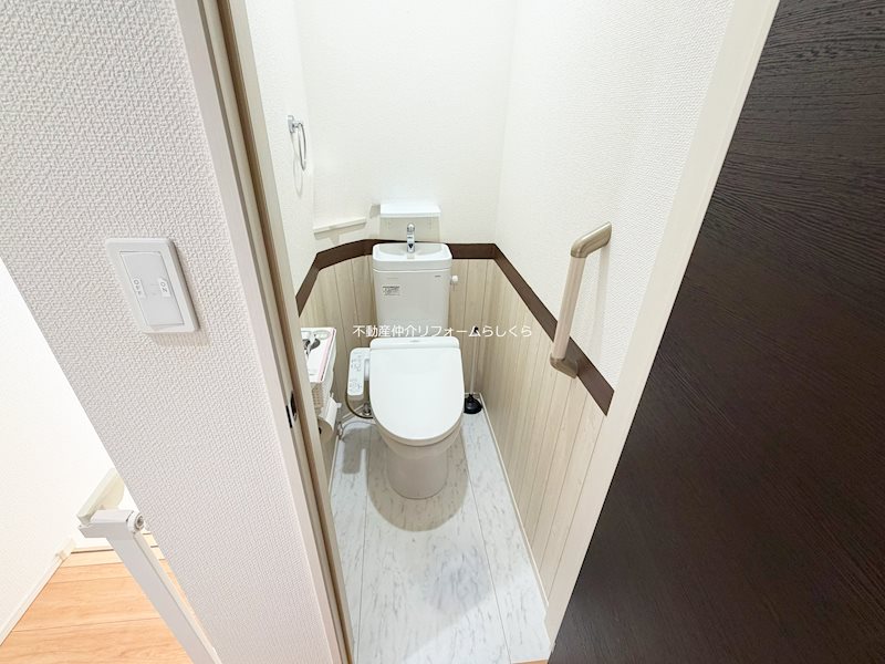 内観写真（トイレ）