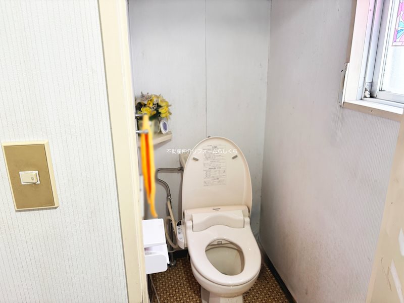 内観写真（トイレ）