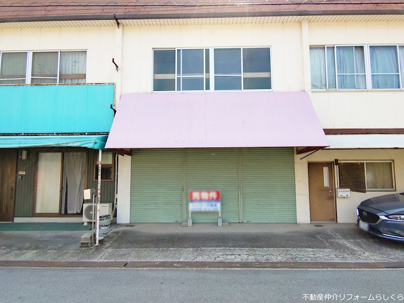 尾張旭市南原山町赤土 テラスハウス