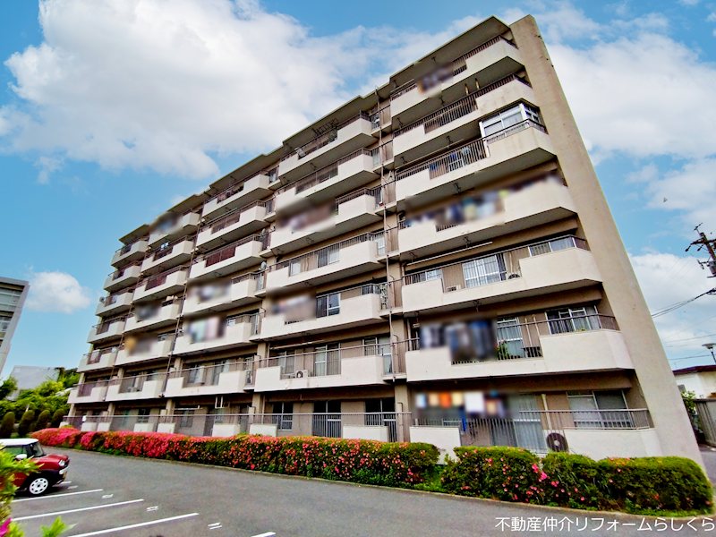 平和が丘住宅1号棟