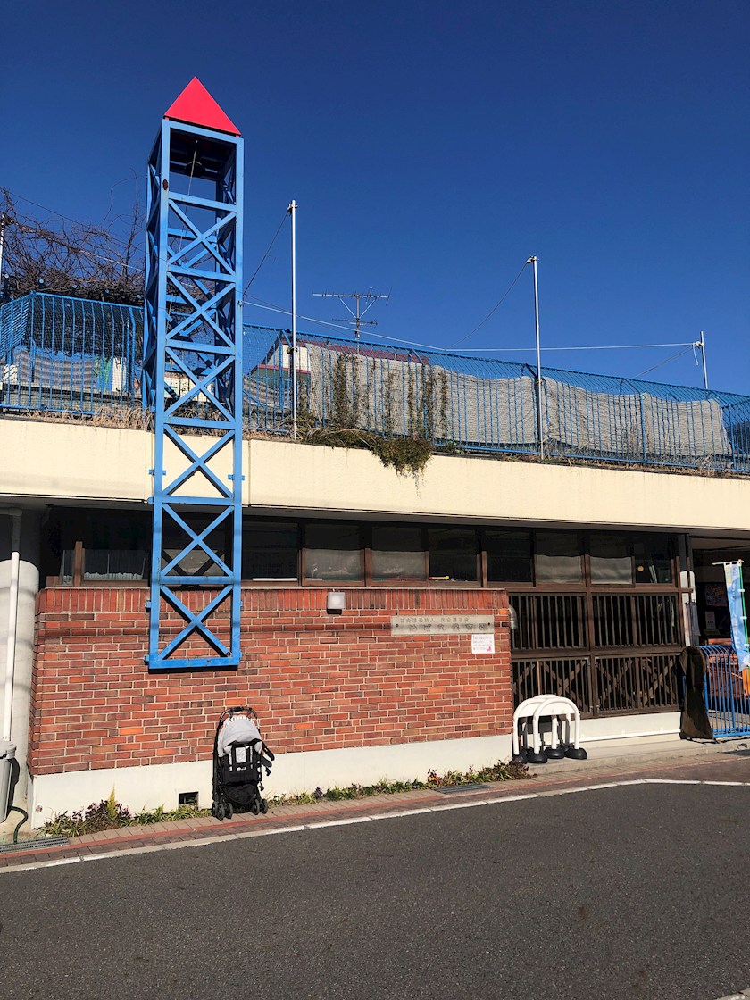めばえ保育園