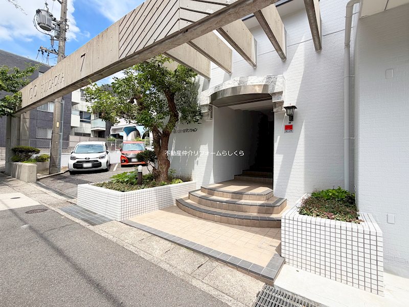 共用部写真（駐車場）