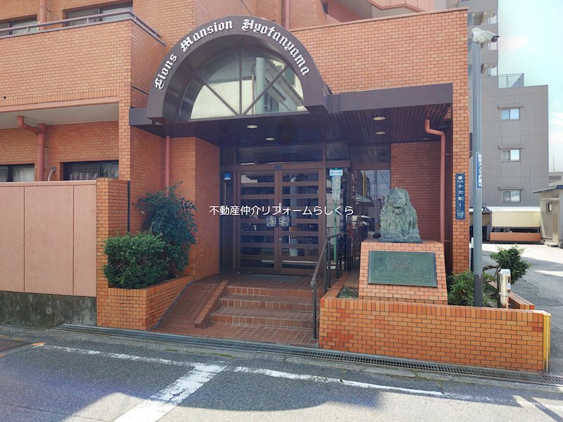 共用部写真（エントランス）