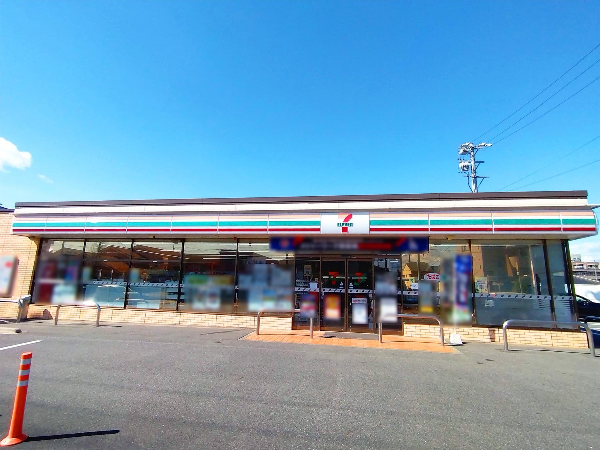 セブンイレブン 名古屋猪子石原１丁目店