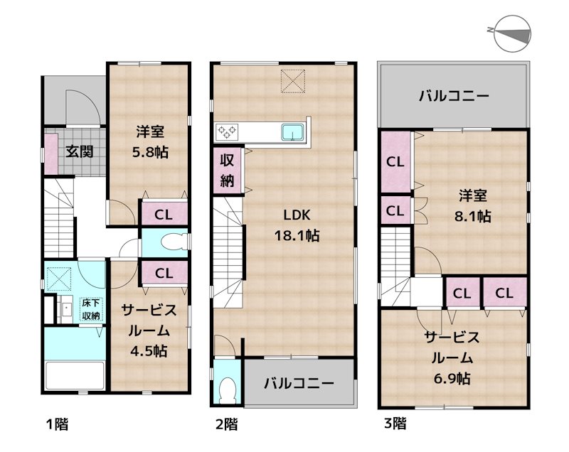 名古屋市守山区西島町 1号棟 新築一戸建ての図面