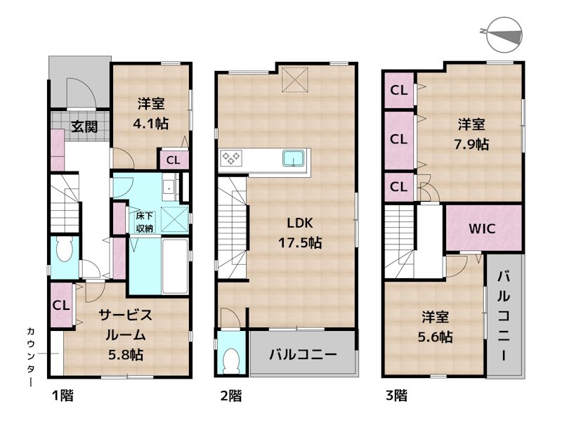 名古屋市守山区西島町 2号棟 新築一戸建ての図面