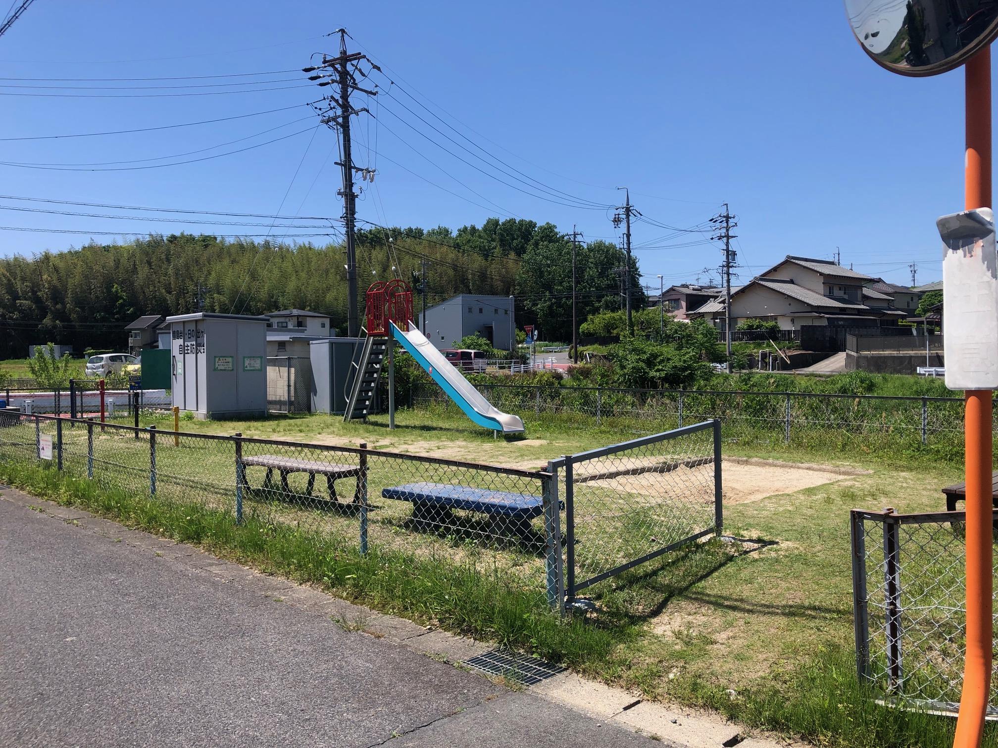 米野木土岡ちびっこ広場