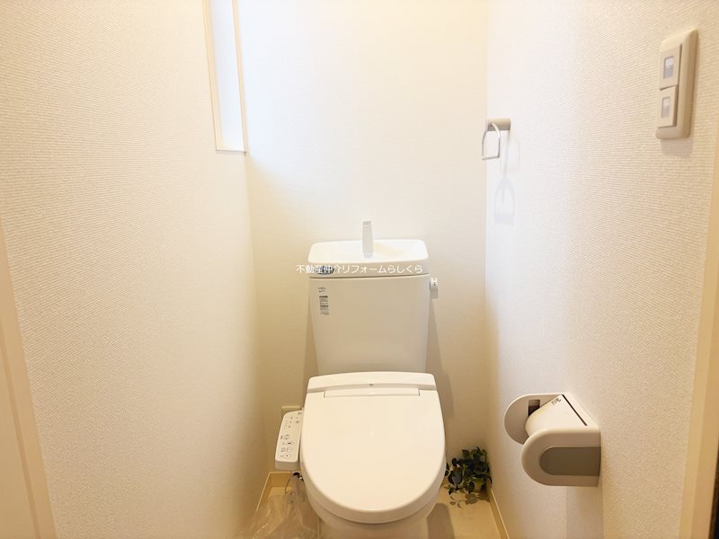 内観写真（トイレ）