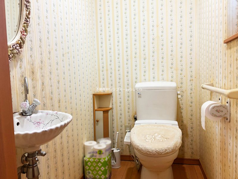 内観写真（トイレ）