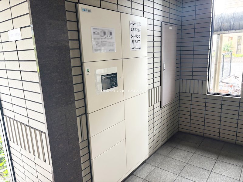 共用部写真（エントランス）