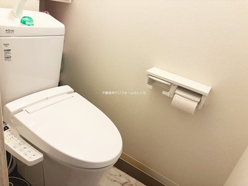 内観写真（トイレ）