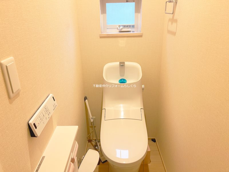 内観写真（トイレ）