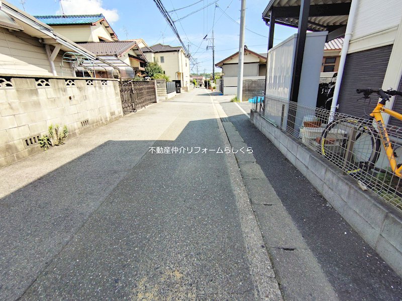 現地写真（前面道路含む現地写真）
