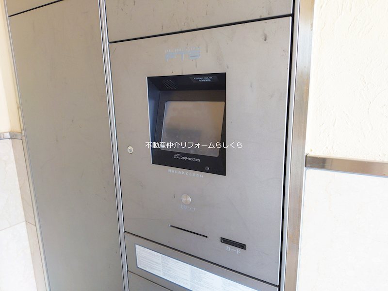 共用部写真（その他）