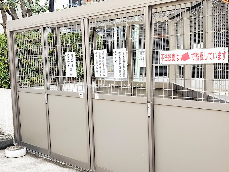 共用部写真（その他）