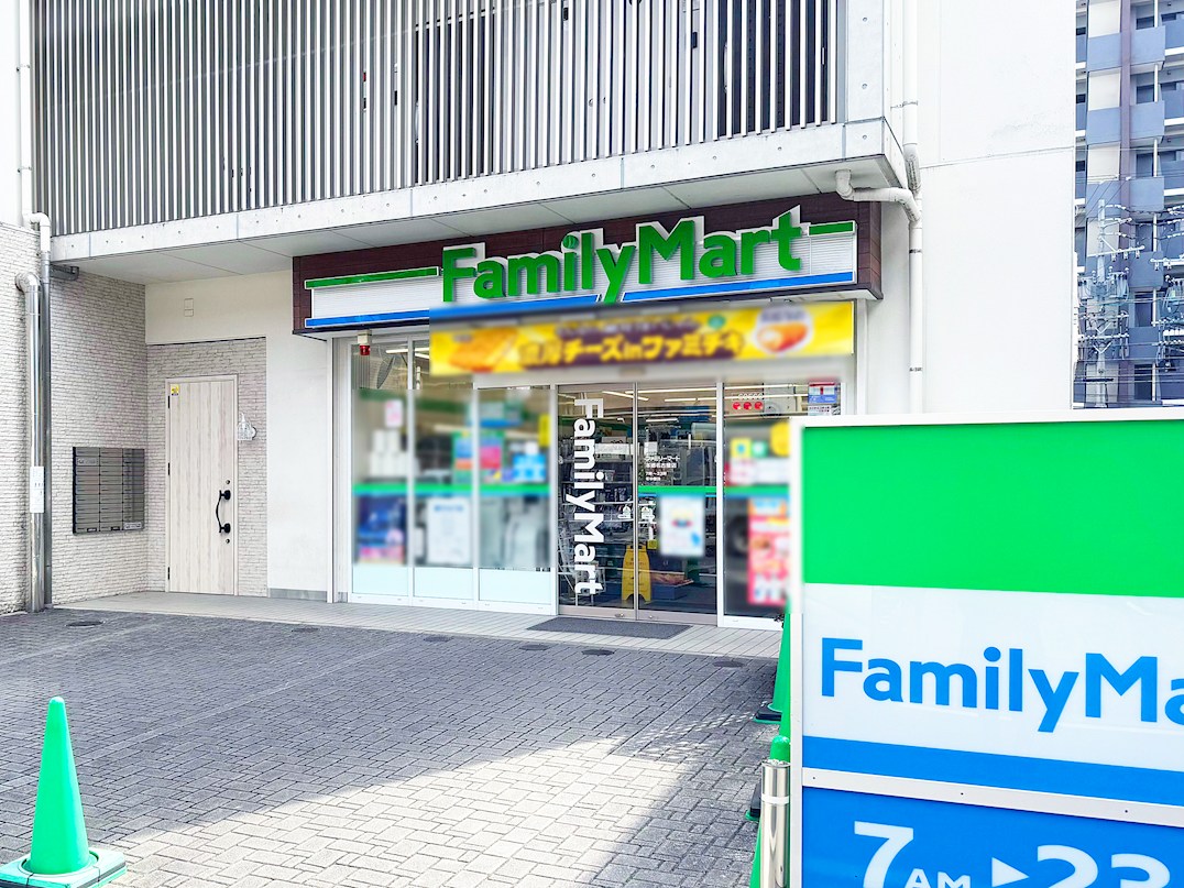 ファミリーマート　本郷名古屋店