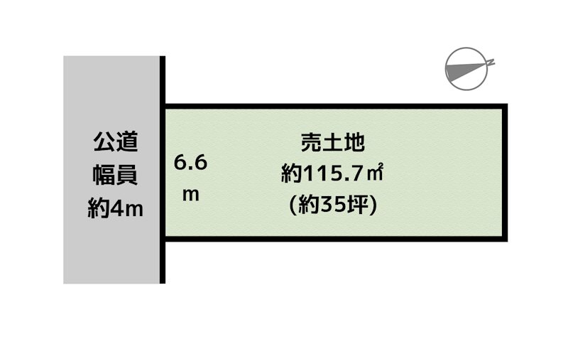 名古屋市守山区大字中志段味字曲畷 1号地 土地の図面