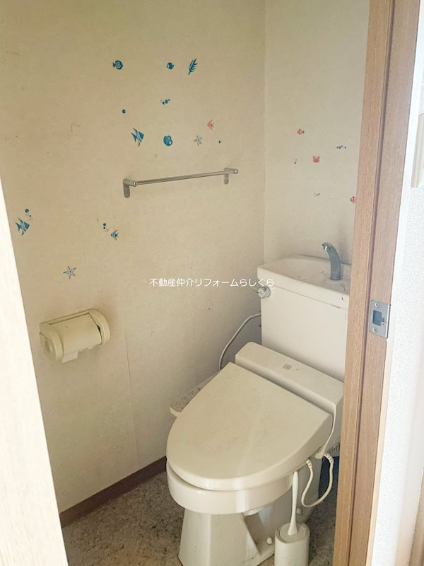 内観写真（トイレ）