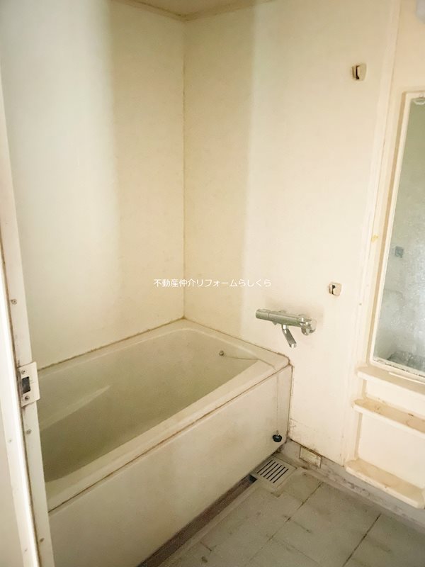 内観写真（浴室）