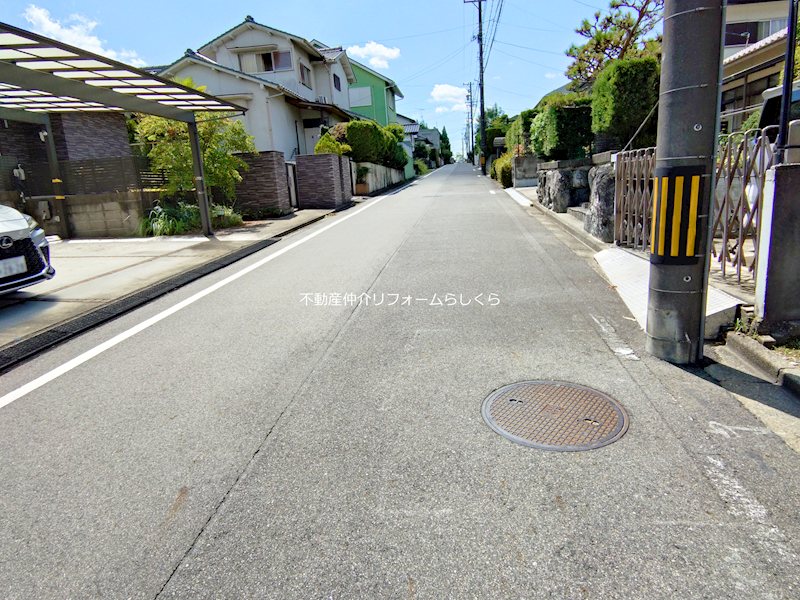 現地写真（前面道路含む現地写真）