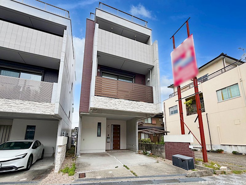 名古屋市天白区一本松1丁目 中古一戸建て