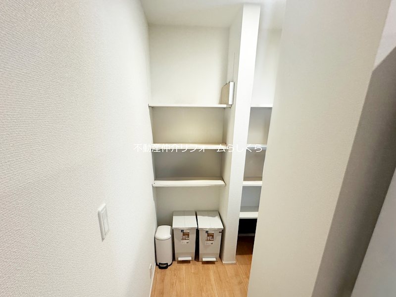 内観写真（収納）